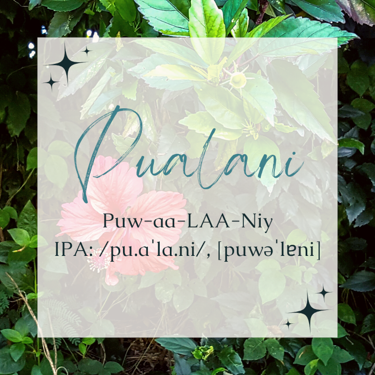What Does “Pualani” Mean?